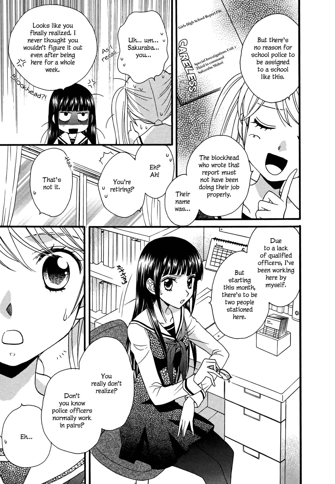 Page 13 Chapter 2 Gakuen Police