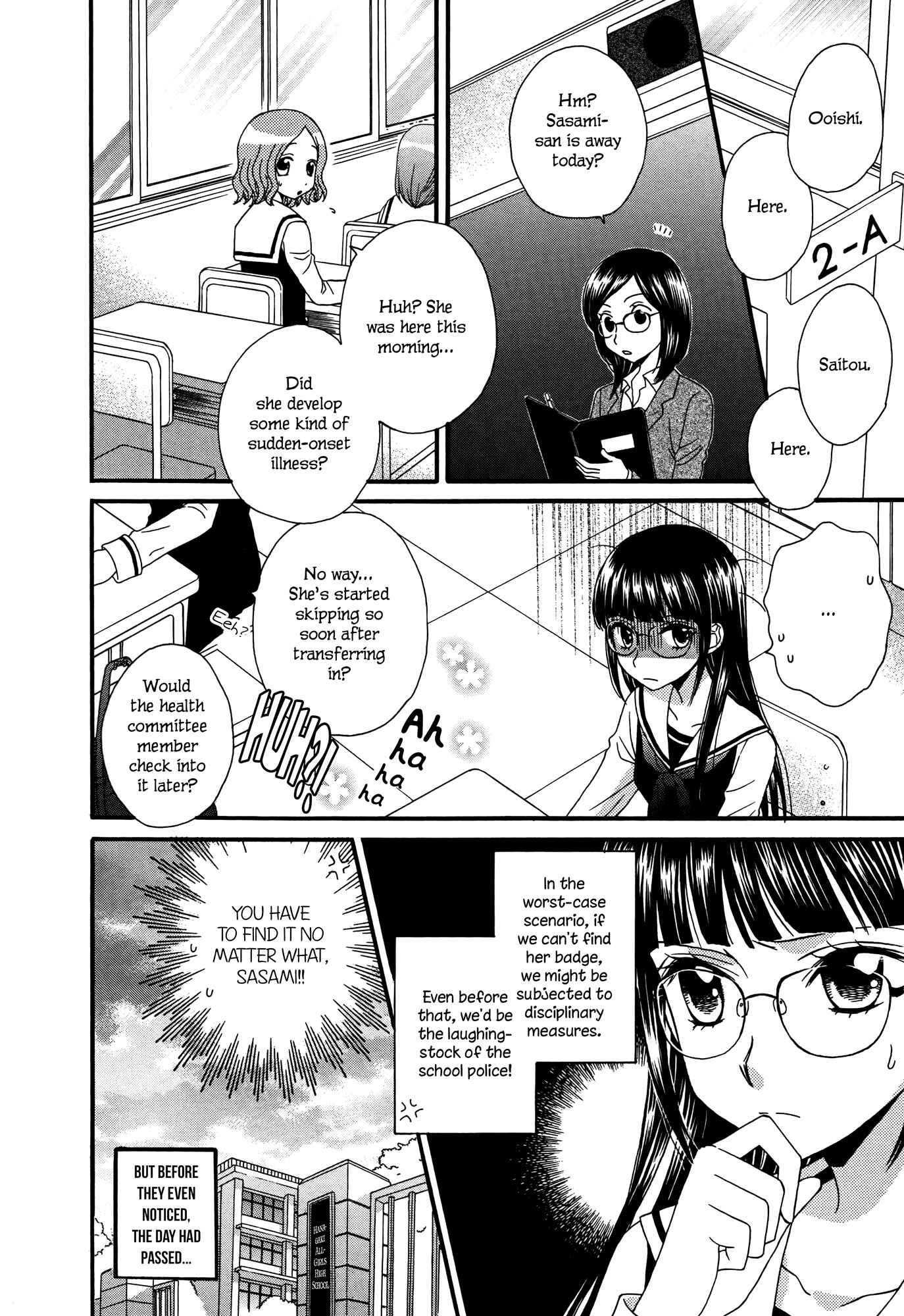 Page 18 Chapter 2 Gakuen Police