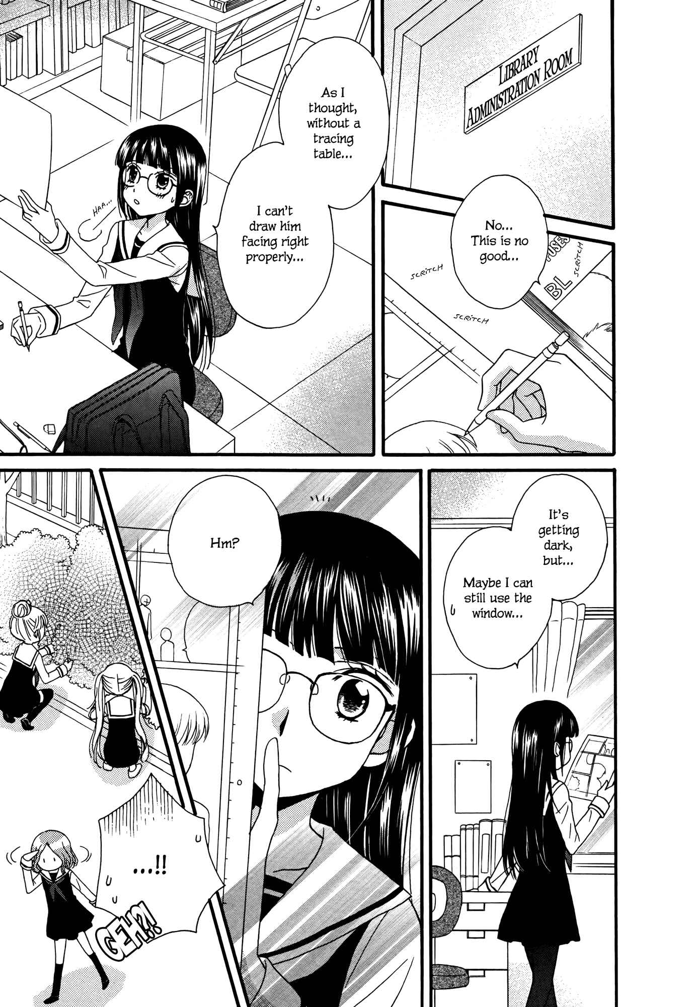 Page 21 Chapter 2 Gakuen Police