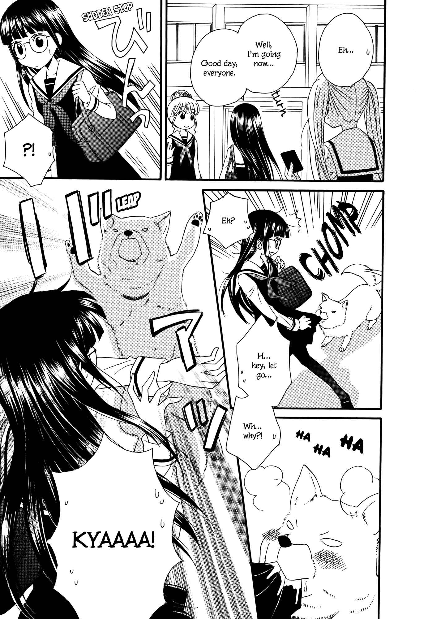 Page 29 Chapter 2 Gakuen Police