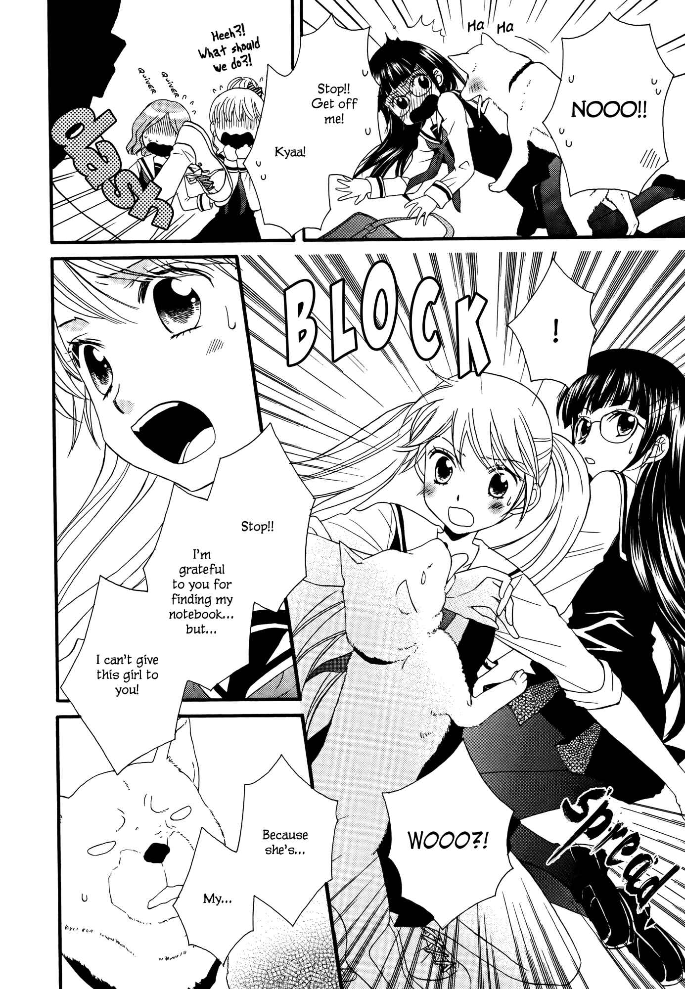 Page 30 Chapter 2 Gakuen Police