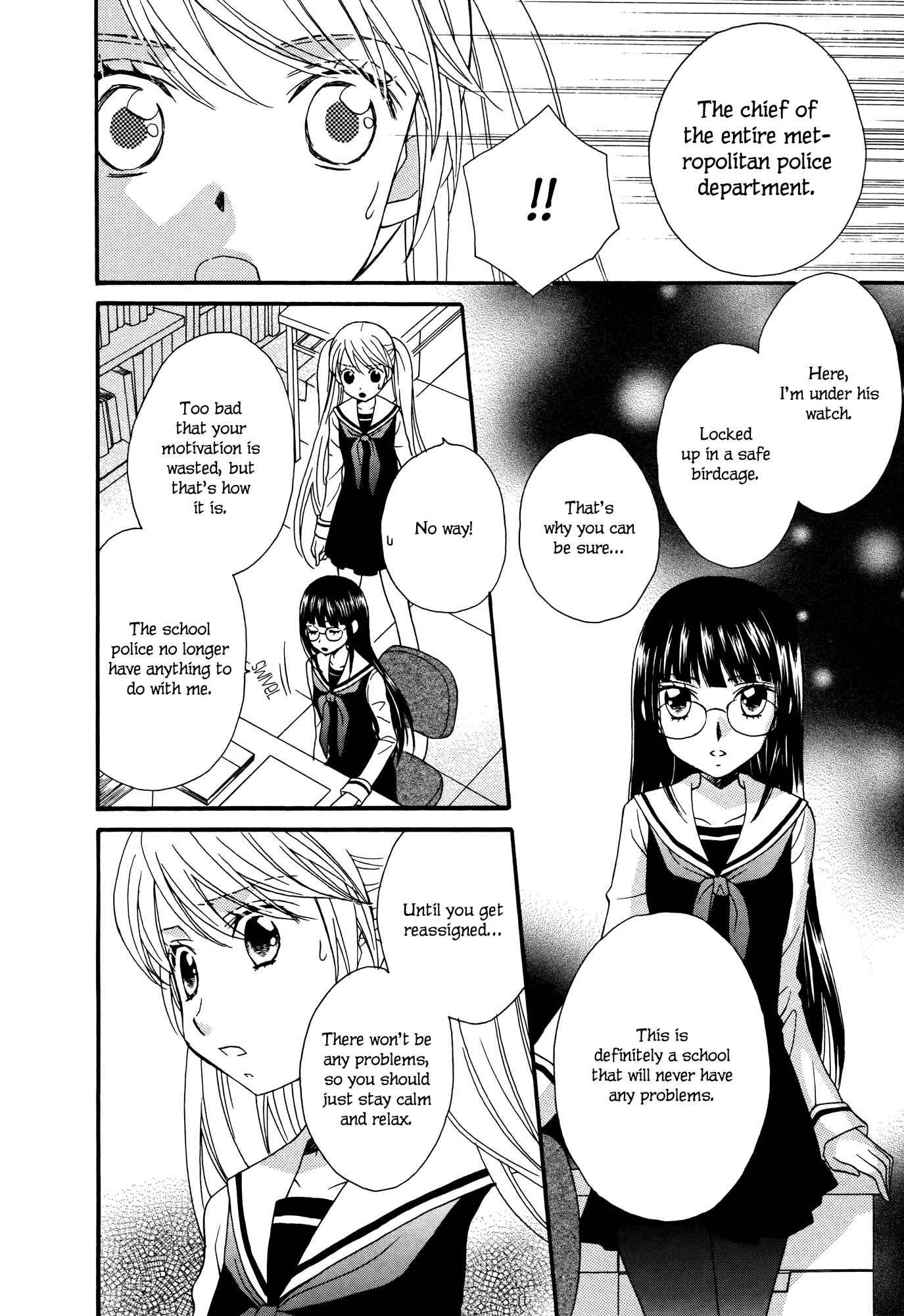 Page 12 Chapter 3 Gakuen Police