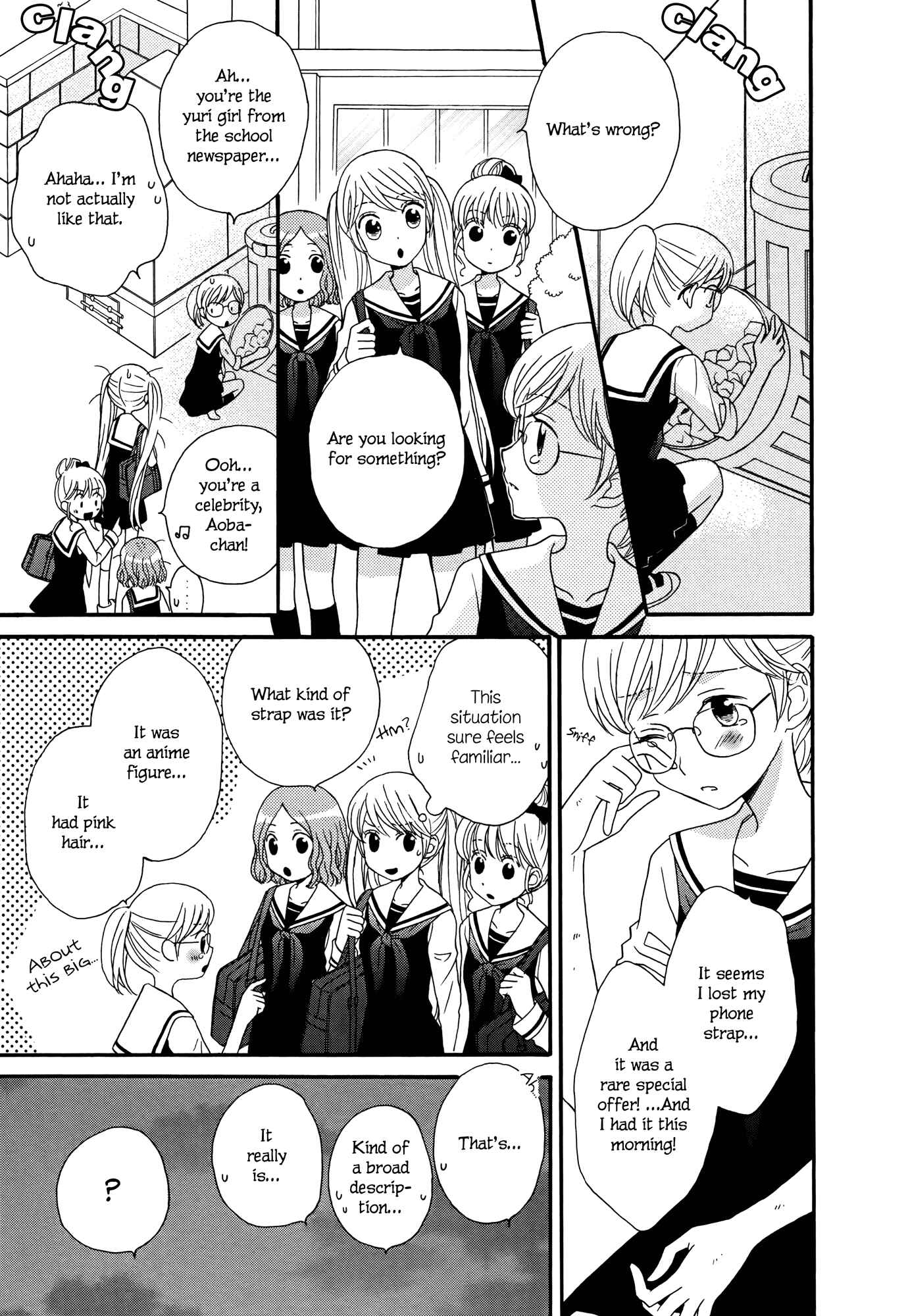Page 15 Chapter 3 Gakuen Police