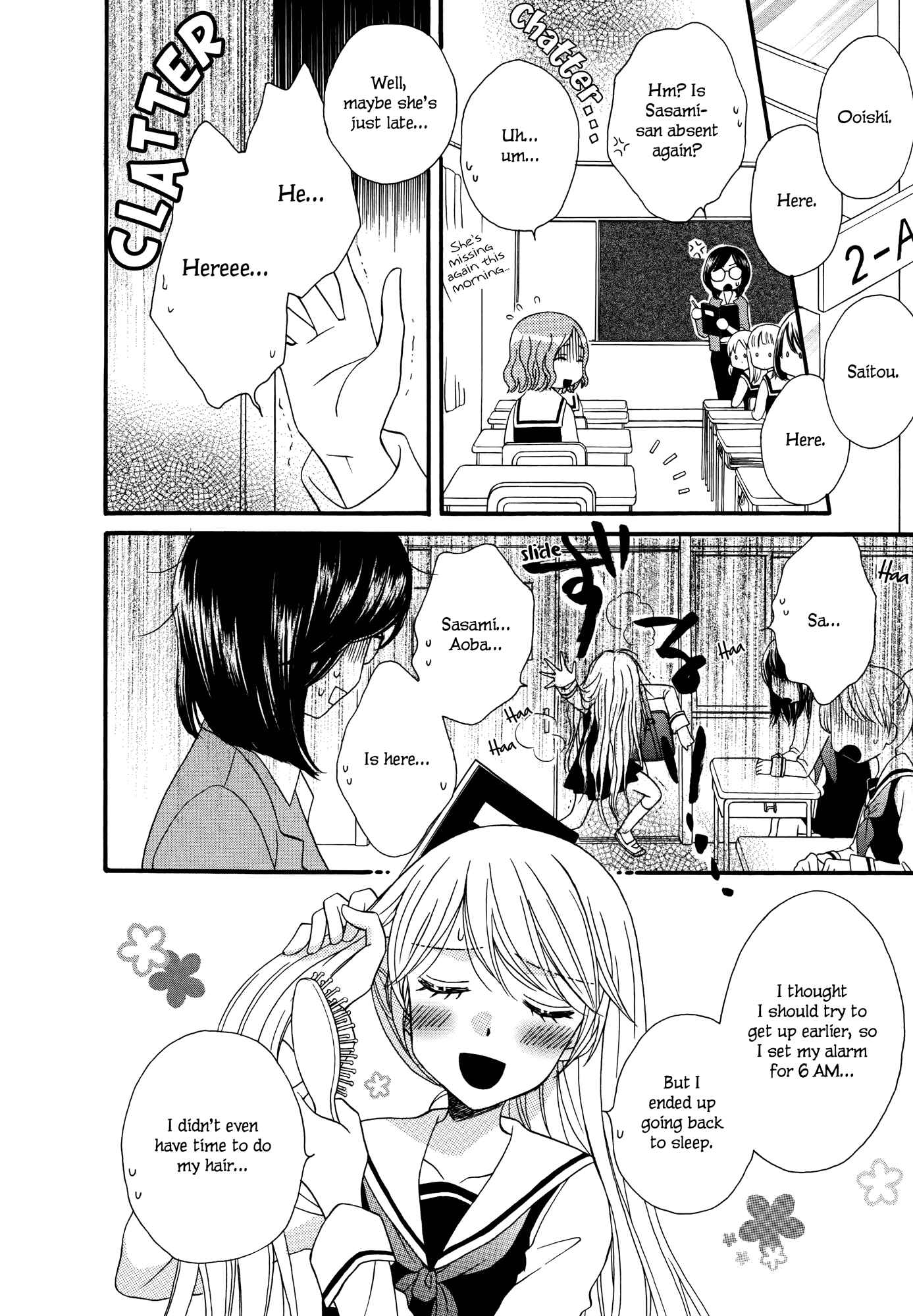 Page 6 Chapter 3 Gakuen Police