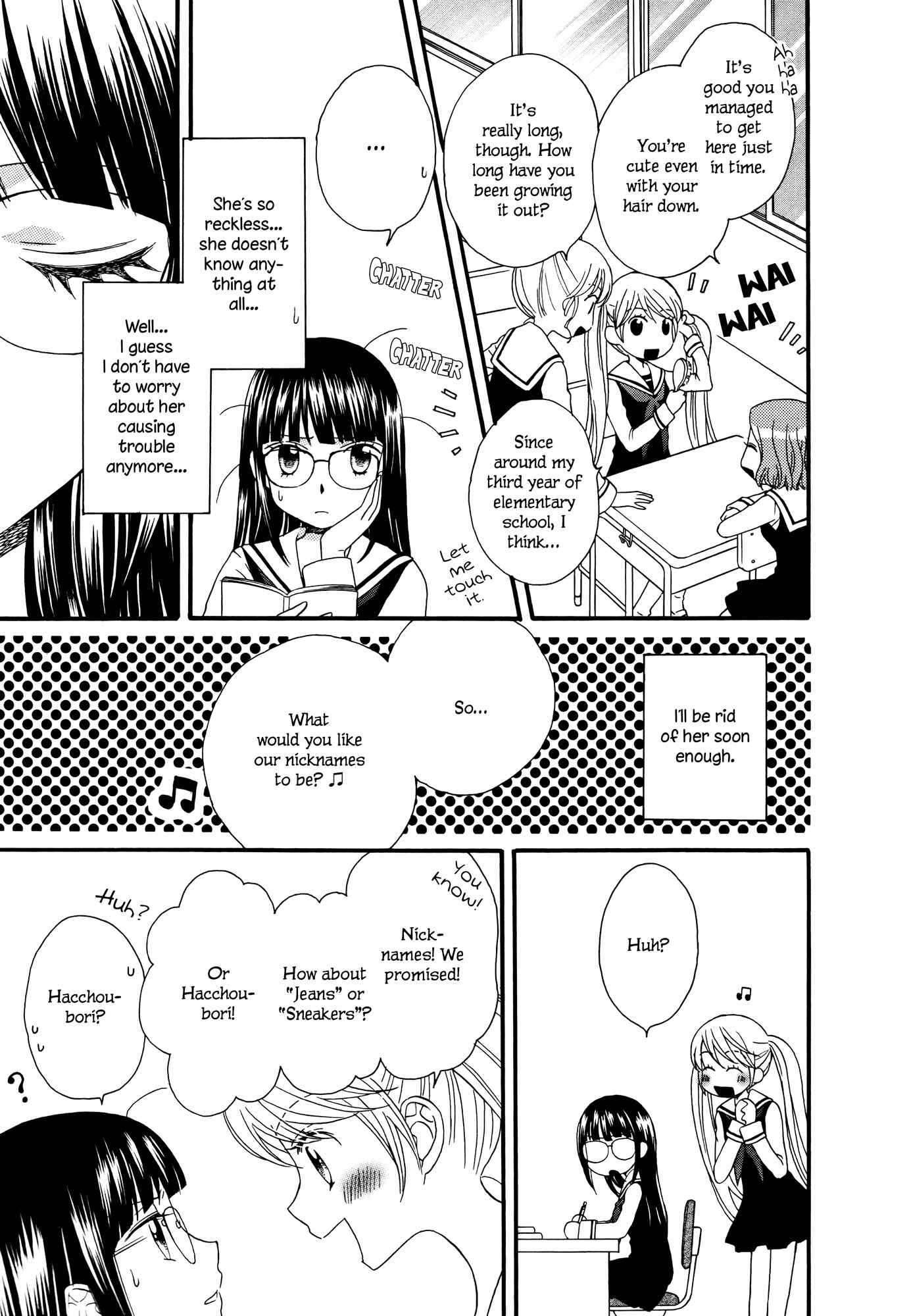 Page 7 Chapter 3 Gakuen Police