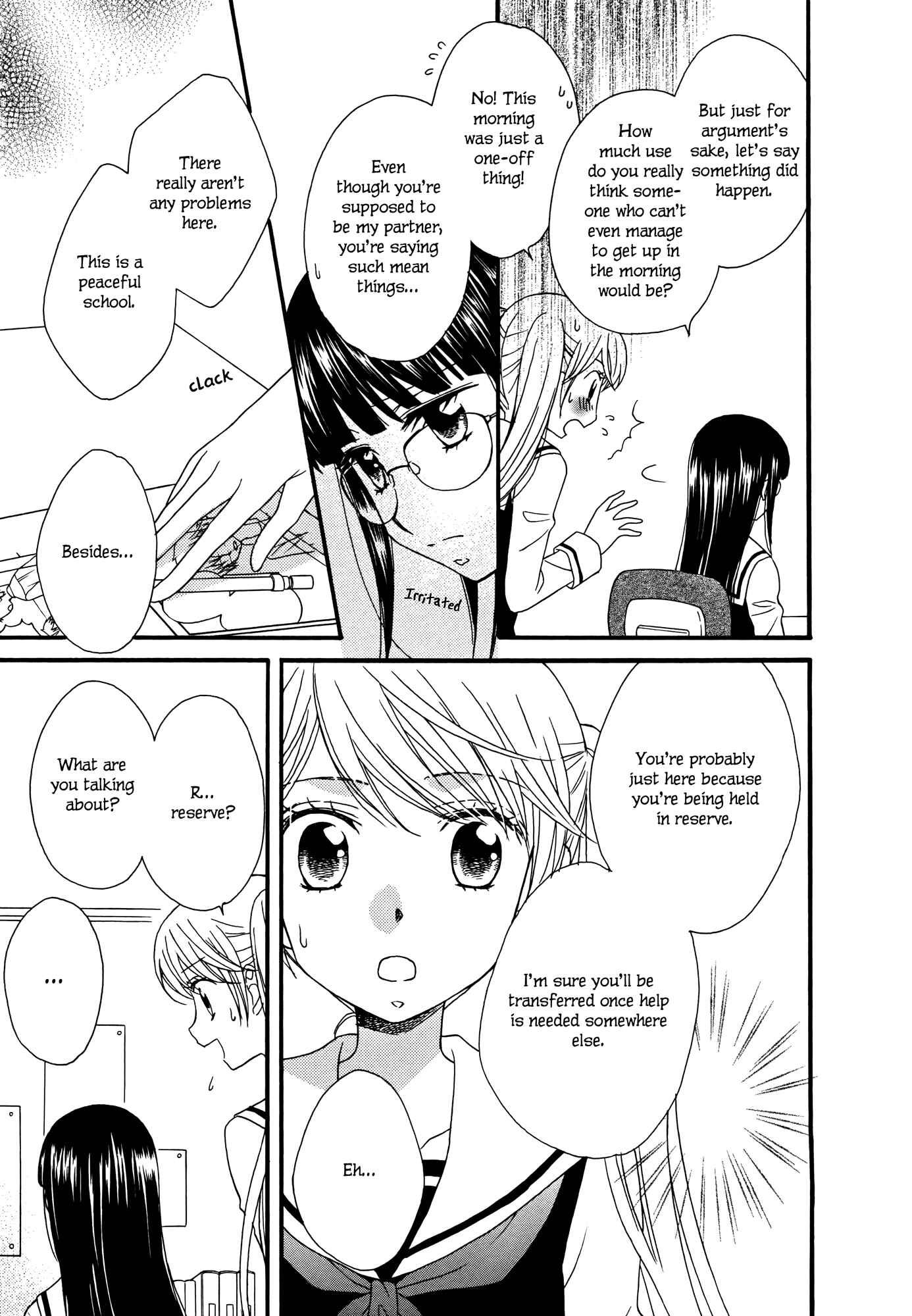 Page 9 Chapter 3 Gakuen Police