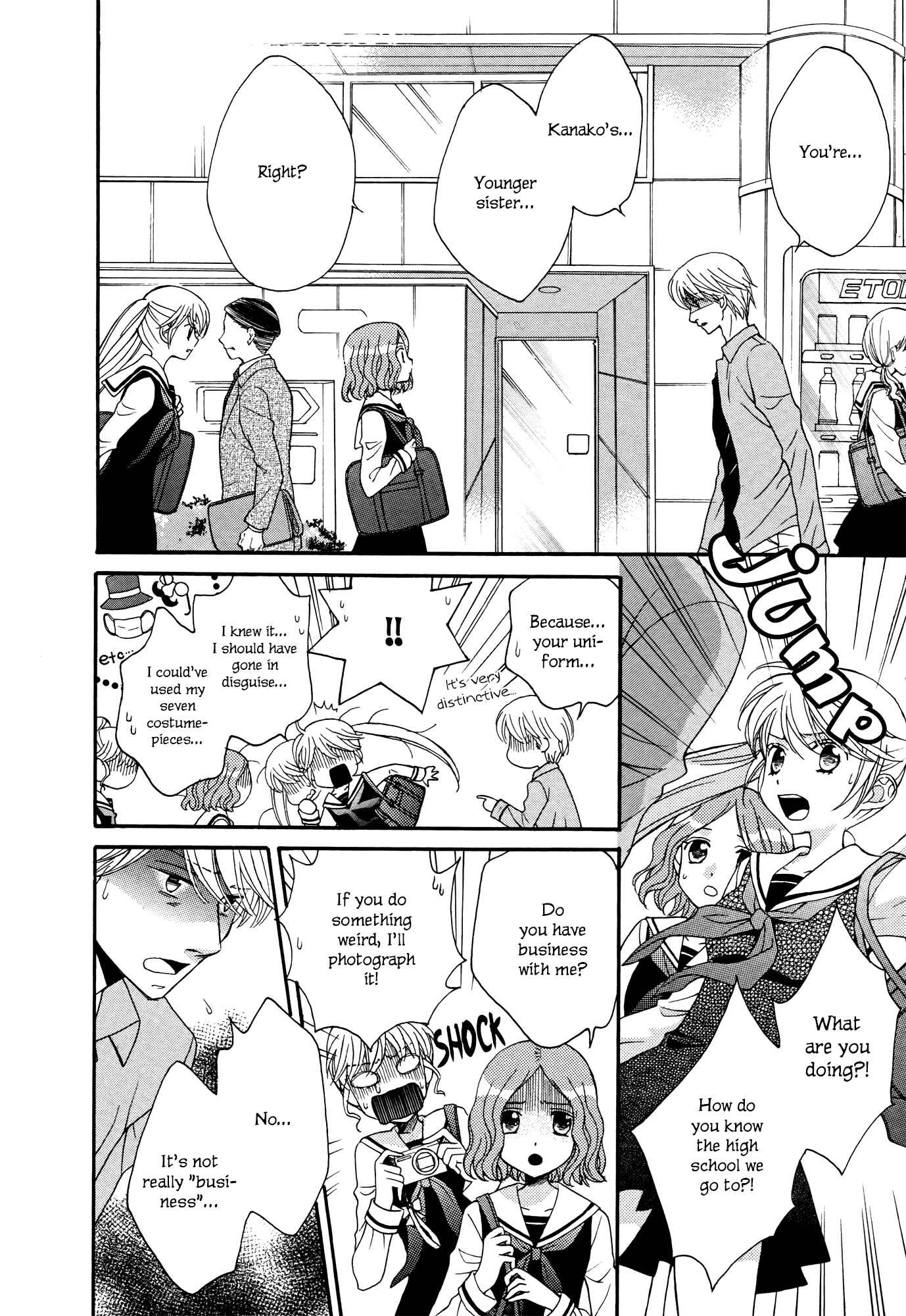 Page 12 Chapter 7 Gakuen Police