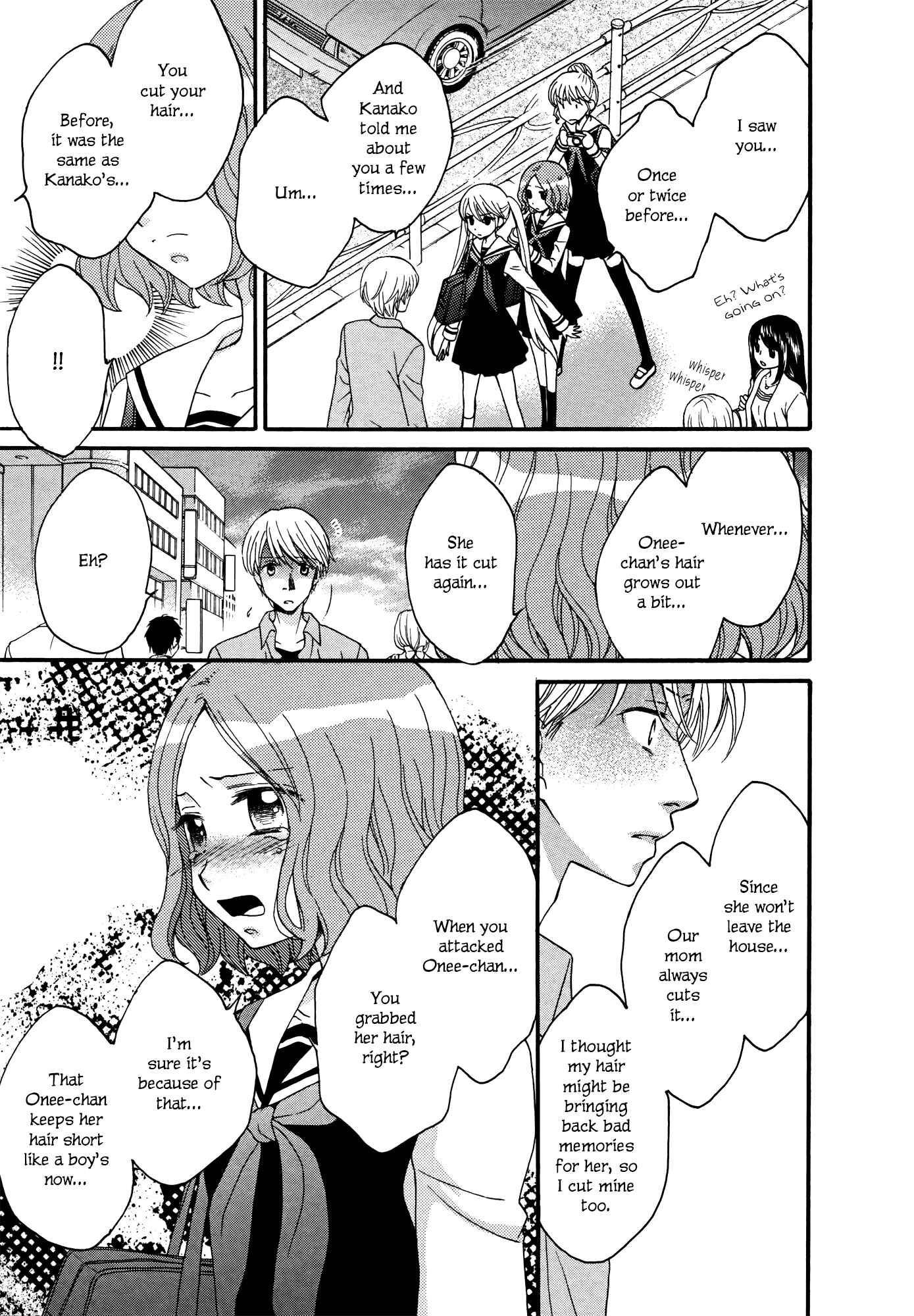 Page 13 Chapter 7 Gakuen Police