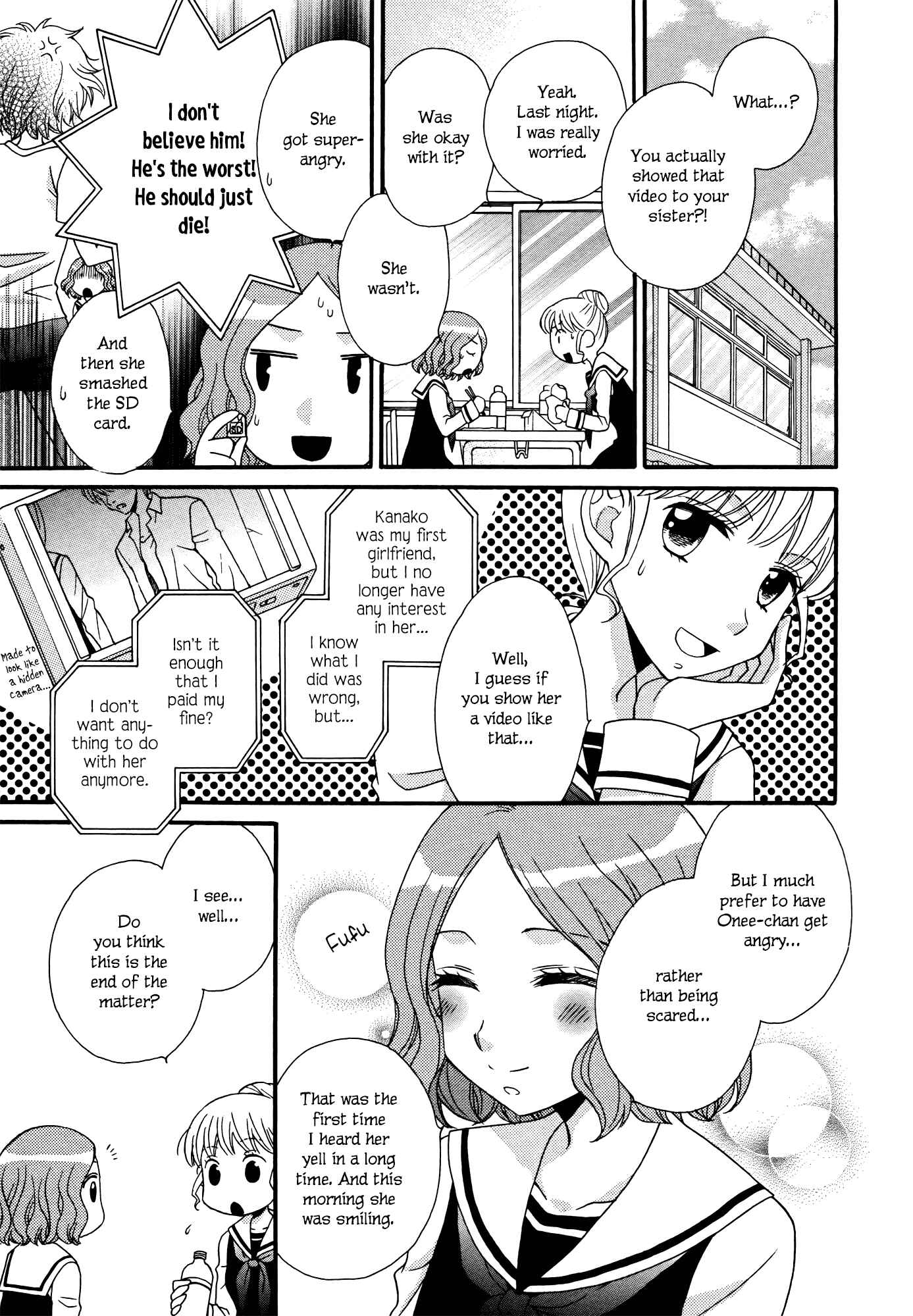 Page 19 Chapter 7 Gakuen Police