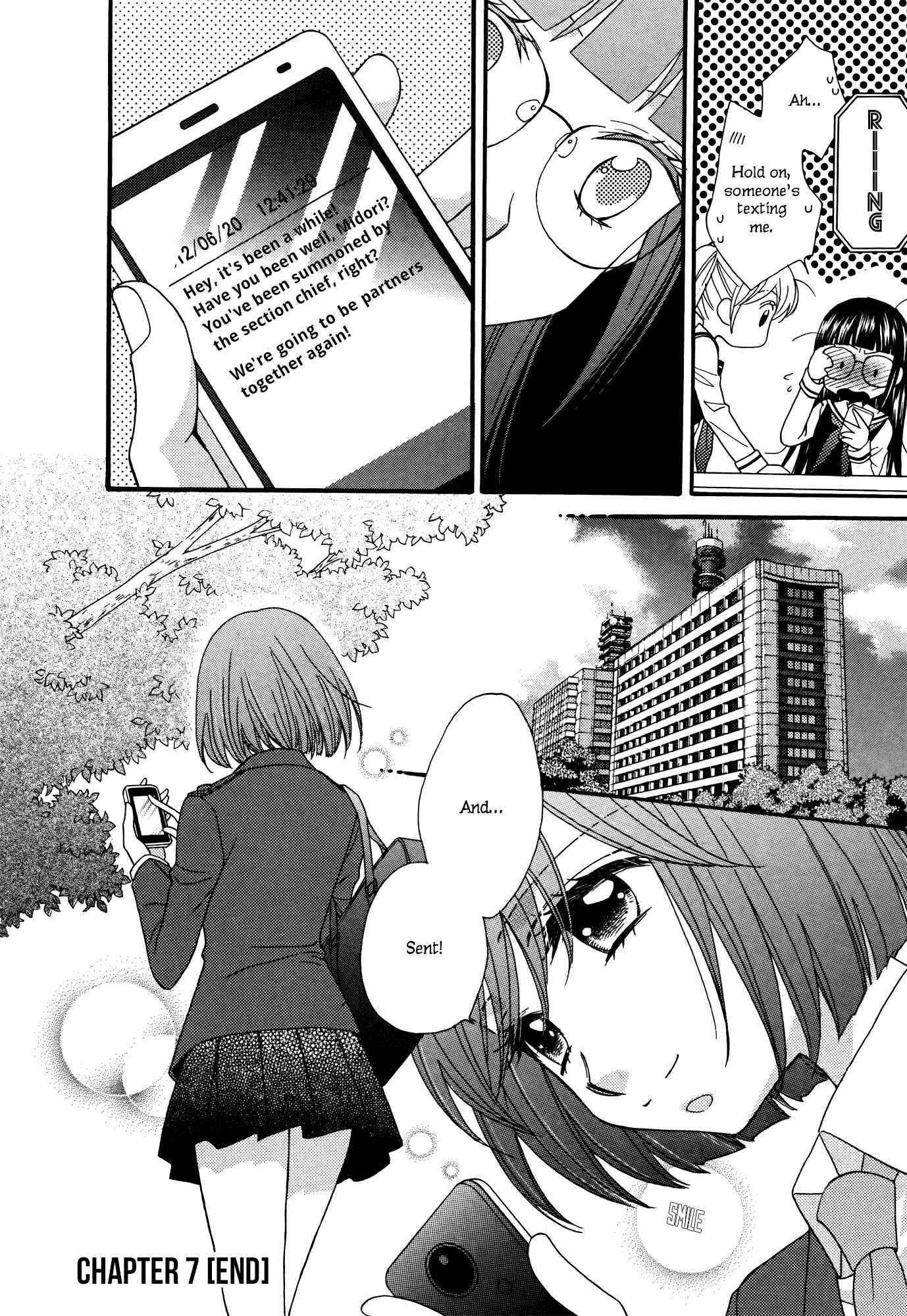 Page 26 Chapter 7 Gakuen Police