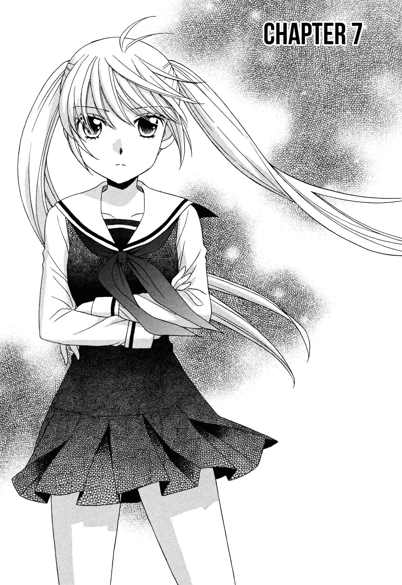 Page 3 Chapter 7 Gakuen Police