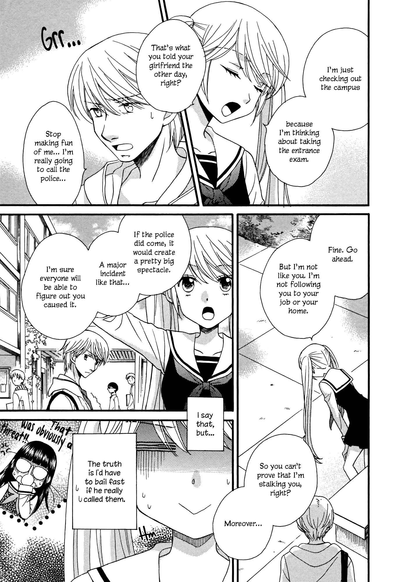 Page 5 Chapter 7 Gakuen Police