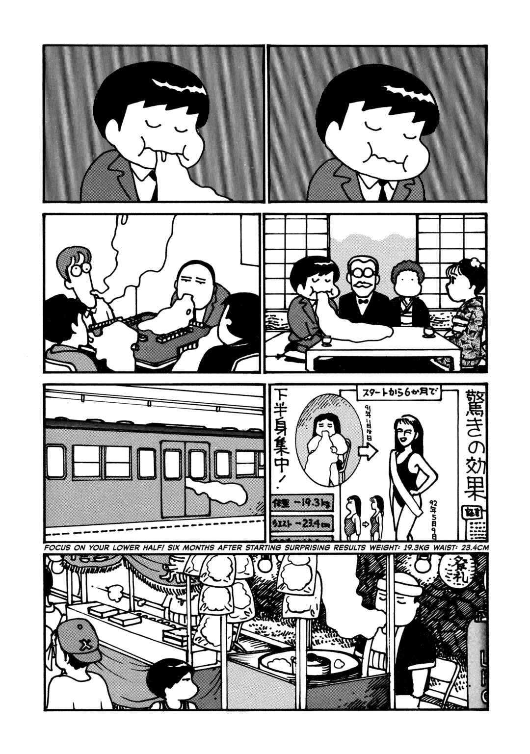 Page 3 Chapter Unknown_97fb Occult