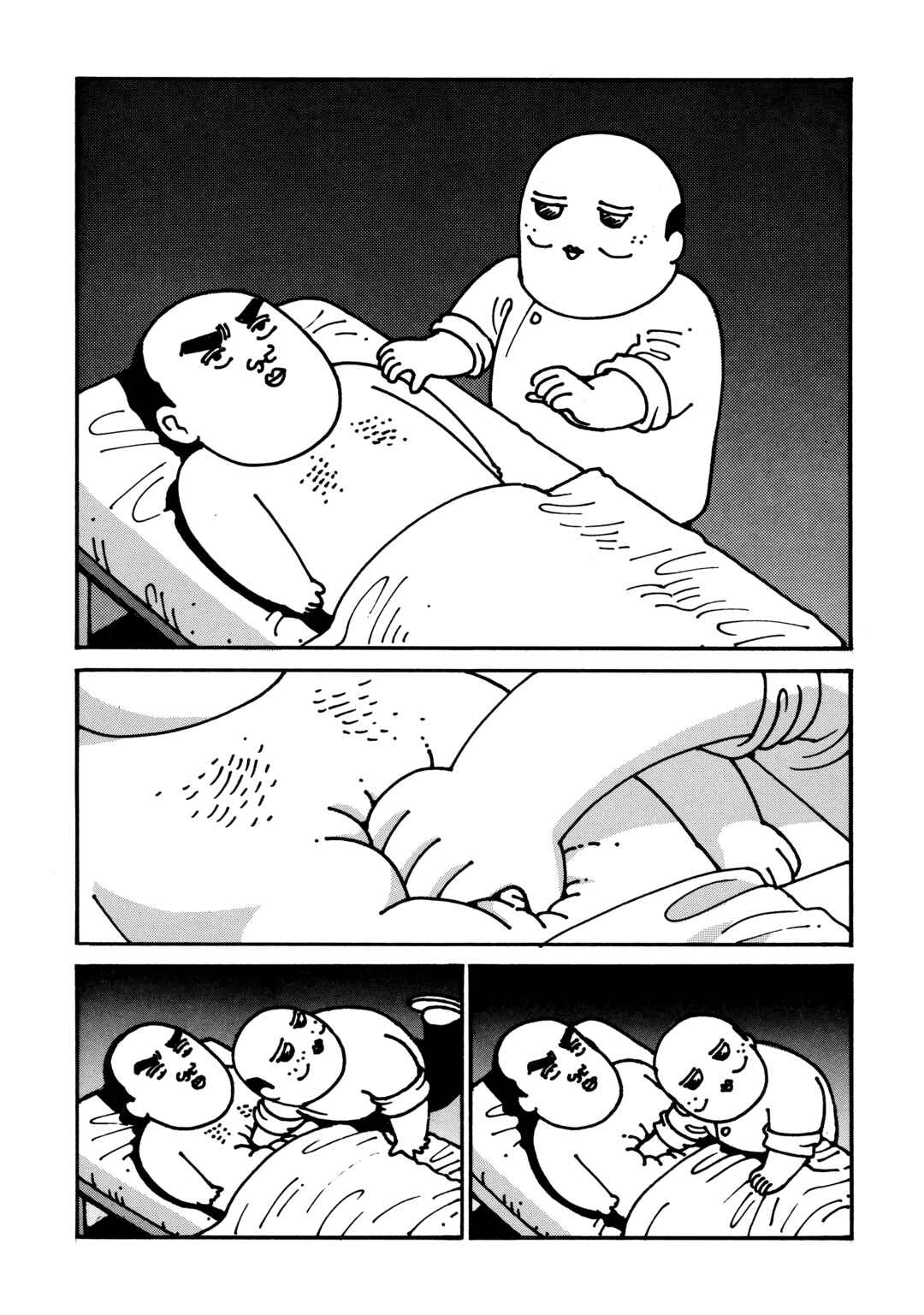 Page 8 Chapter Unknown_97fb Occult