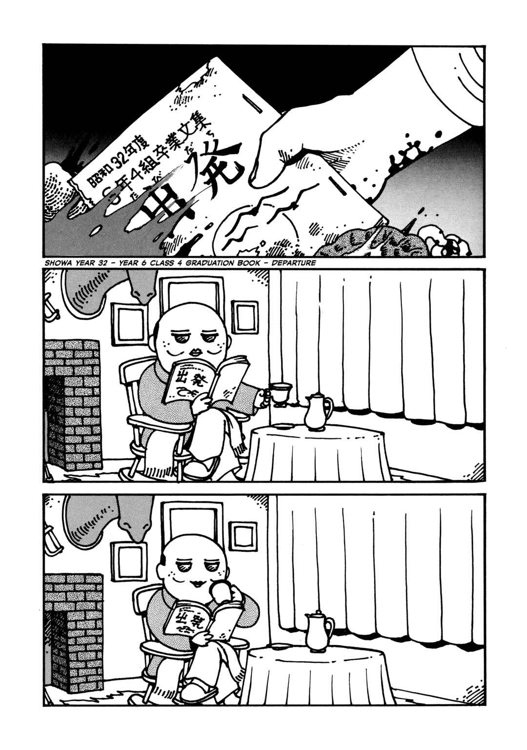 Page 9 Chapter Unknown_97fb Occult