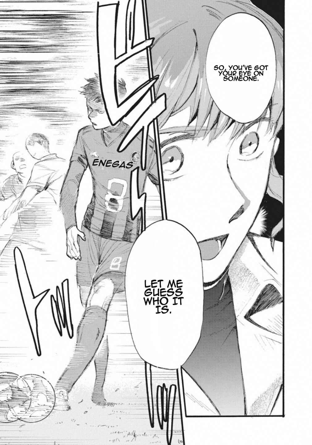 Page 15 Chapter 1 Football Alchemist