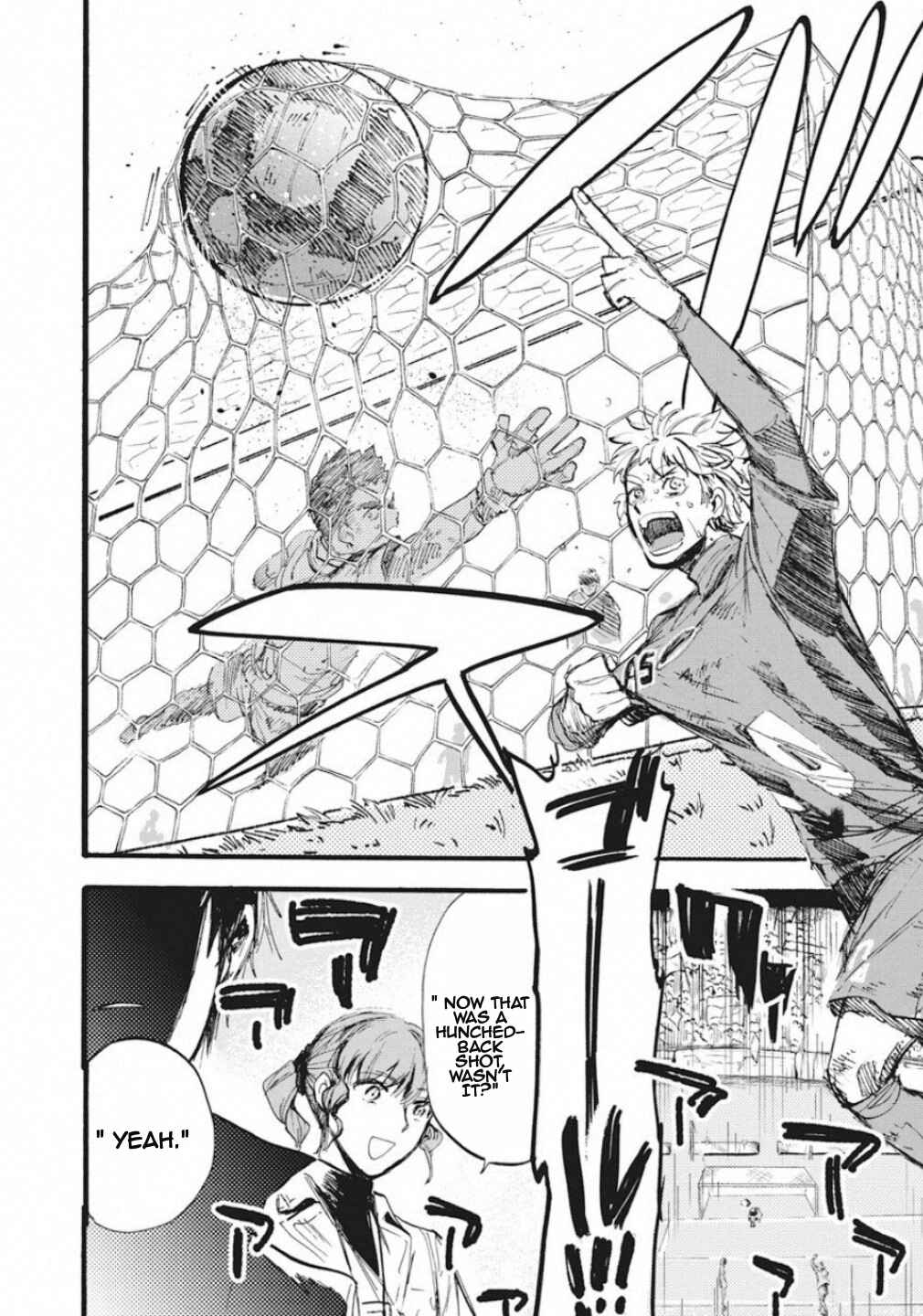 Page 18 Chapter 1 Football Alchemist