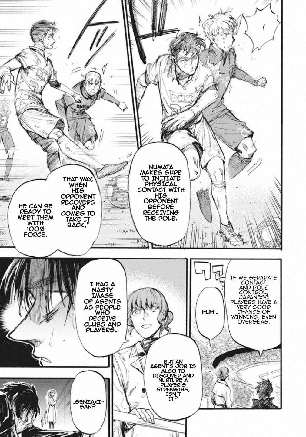 Page 23 Chapter 1 Football Alchemist