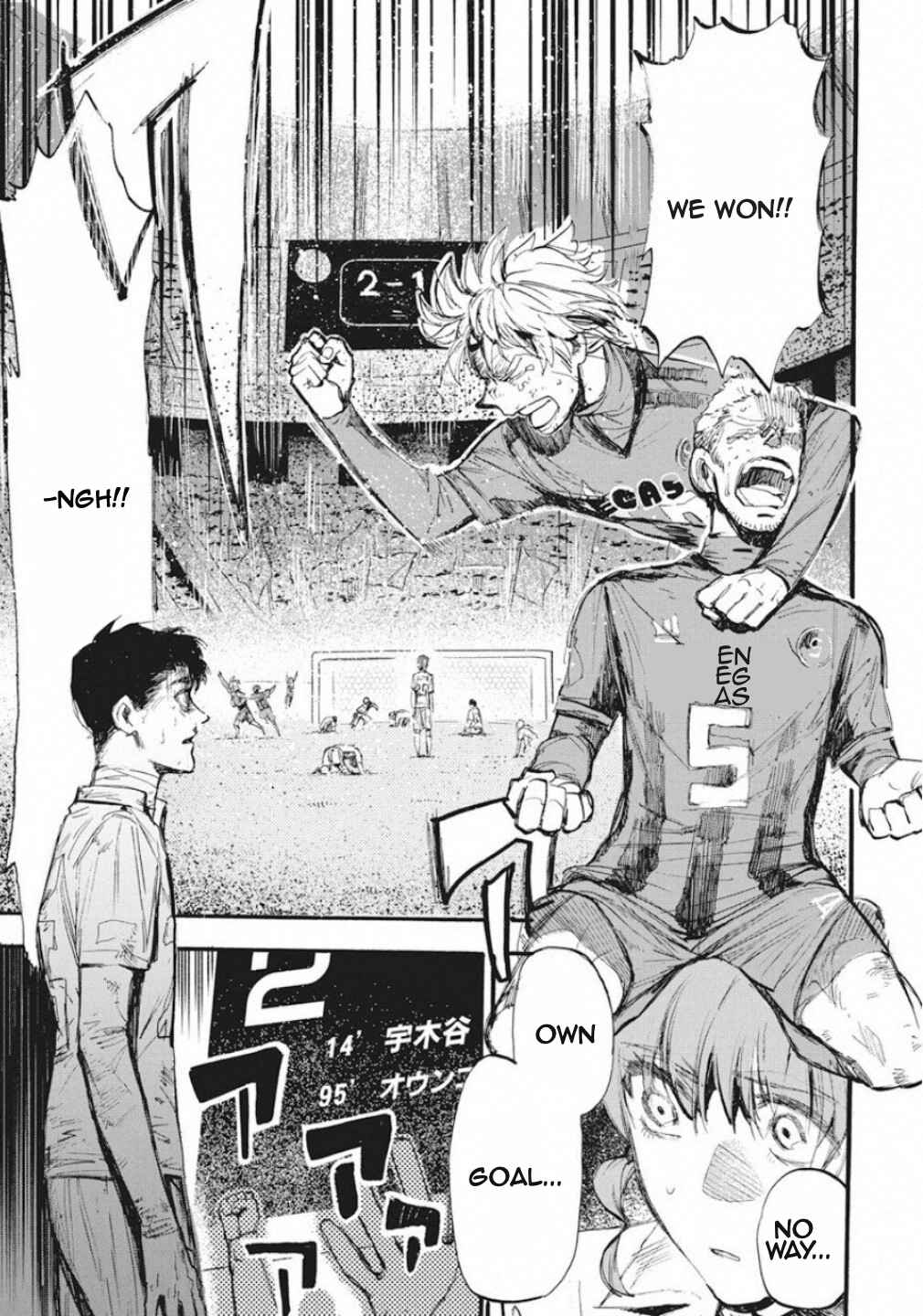 Page 31 Chapter 1 Football Alchemist