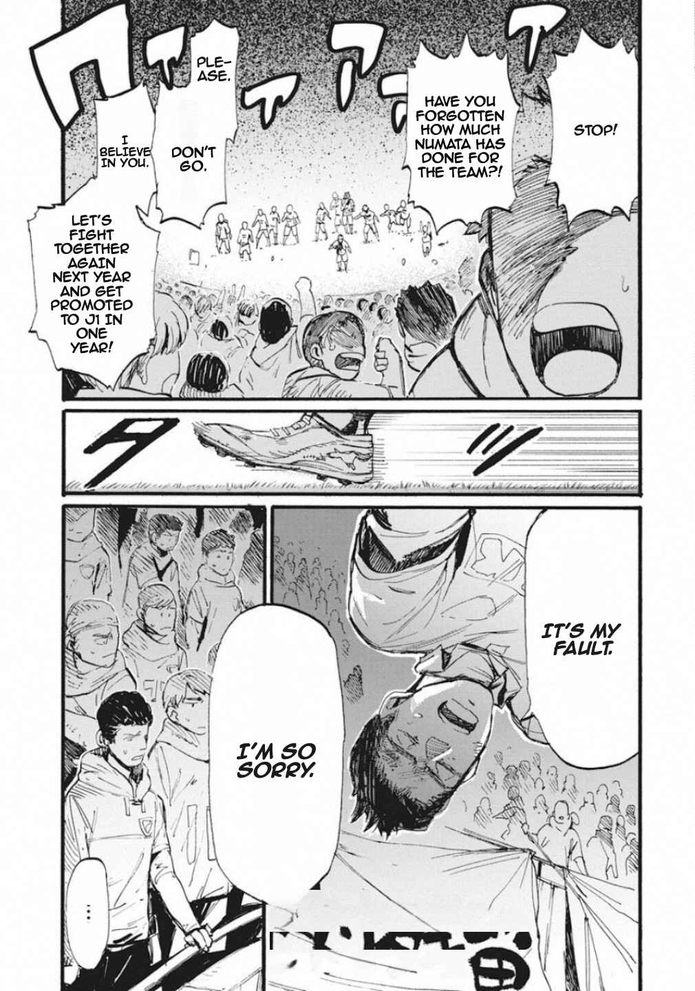Page 33 Chapter 1 Football Alchemist