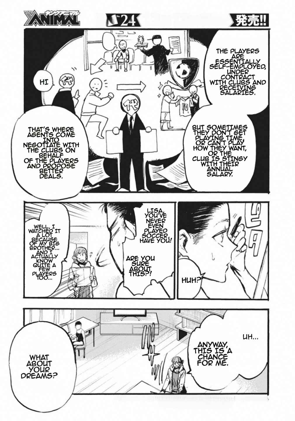 Page 5 Chapter 1 Football Alchemist