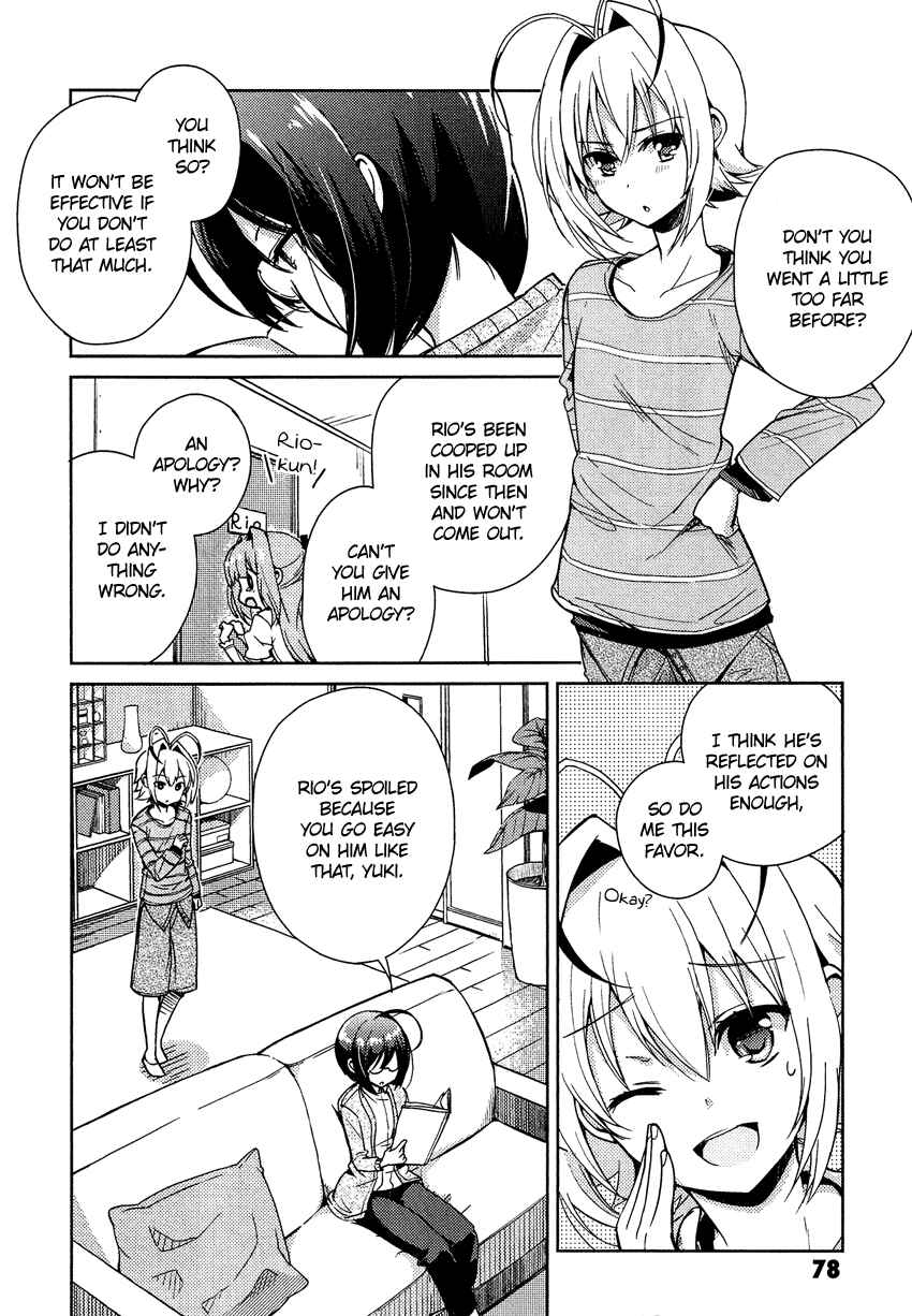 Page 11 Chapter 11 Otokonoko wa Maid Fuku ga Osuki!?