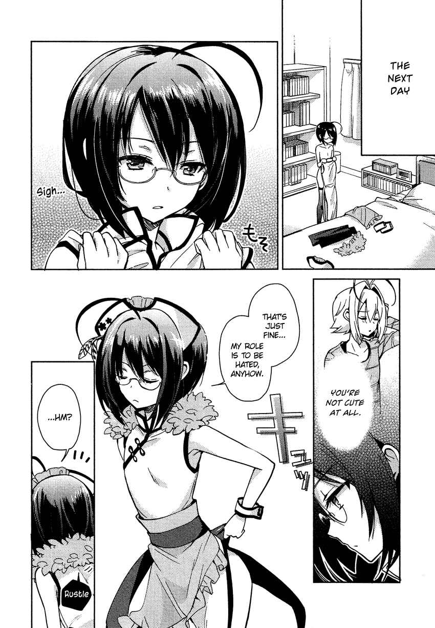 Page 13 Chapter 11 Otokonoko wa Maid Fuku ga Osuki!?