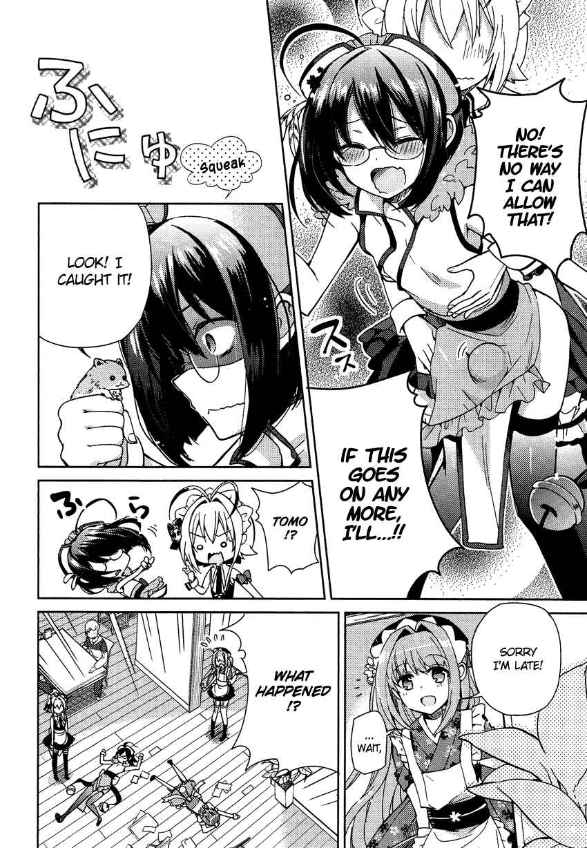 Page 19 Chapter 11 Otokonoko wa Maid Fuku ga Osuki!?