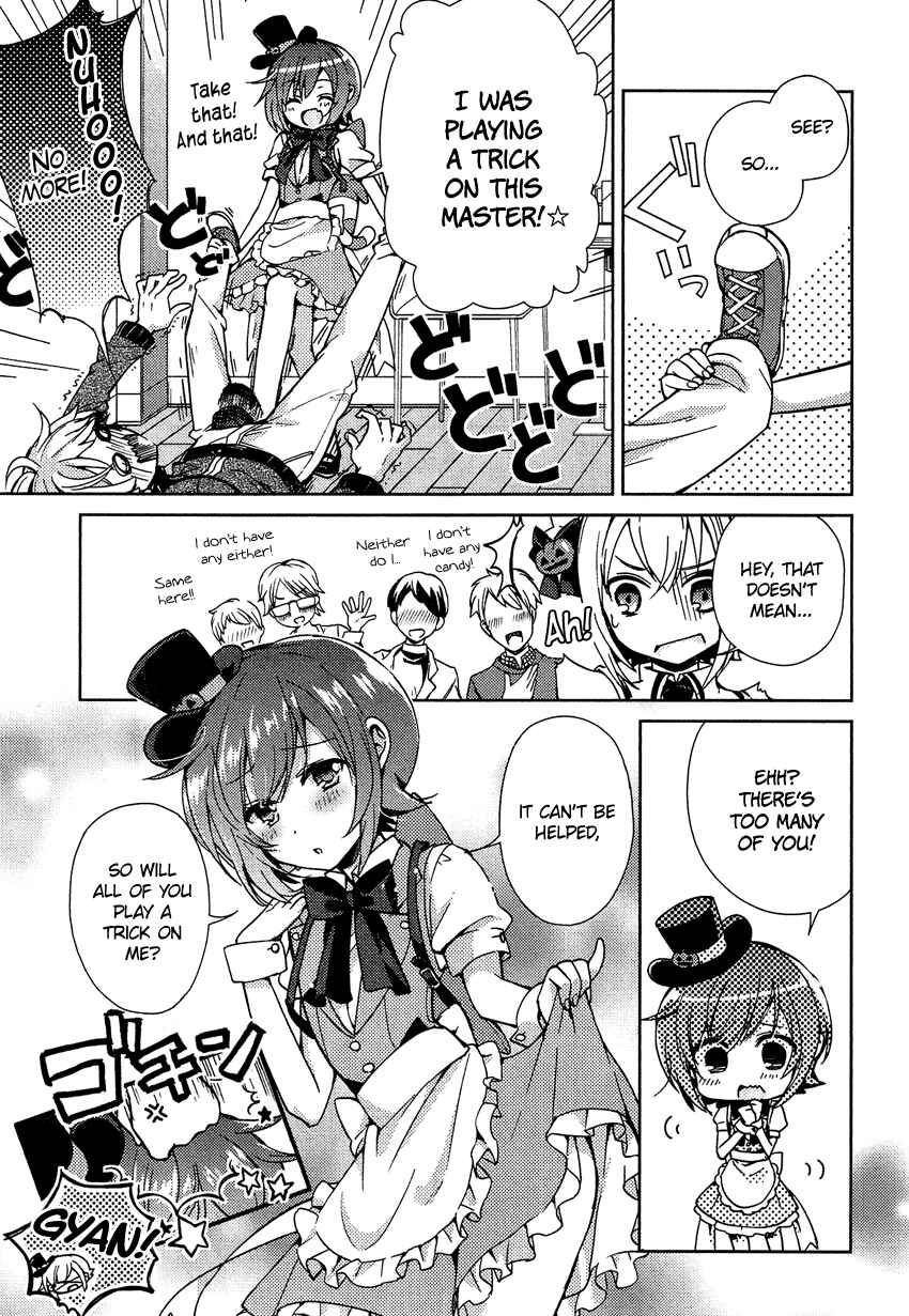 Page 4 Chapter 11 Otokonoko wa Maid Fuku ga Osuki!?