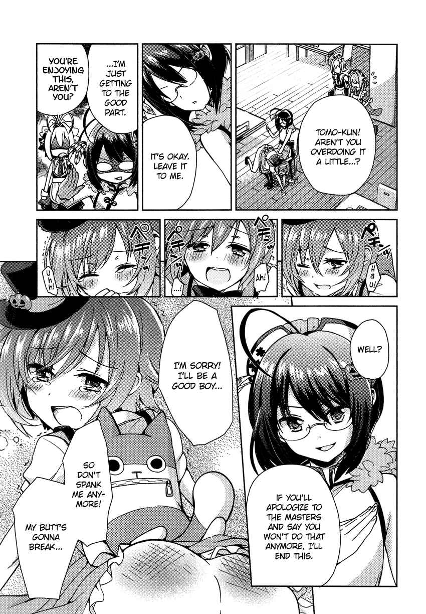 Page 8 Chapter 11 Otokonoko wa Maid Fuku ga Osuki!?