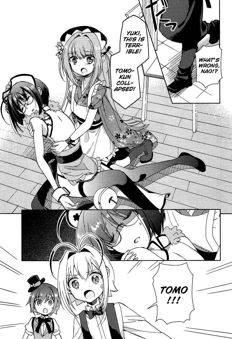 Page 14 Chapter 6 Otokonoko wa Maid Fuku ga Osuki!?