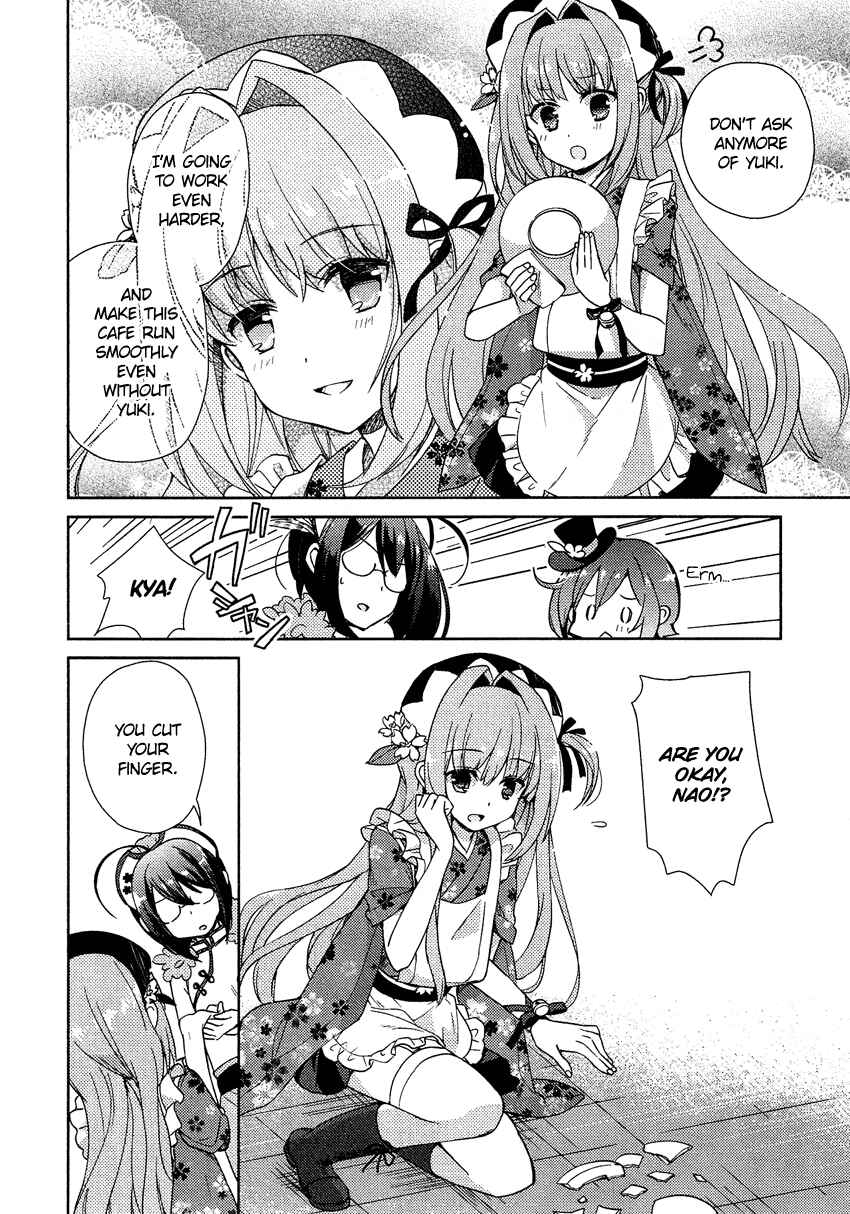 Page 11 Chapter 14 Otokonoko wa Maid Fuku ga Osuki!?