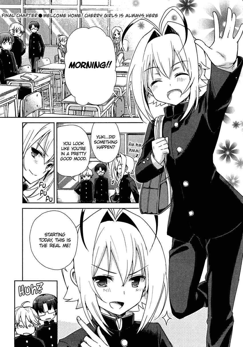 Page 2 Chapter 14 Otokonoko wa Maid Fuku ga Osuki!?