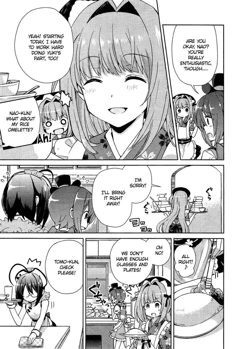 Page 8 Chapter 14 Otokonoko wa Maid Fuku ga Osuki!?