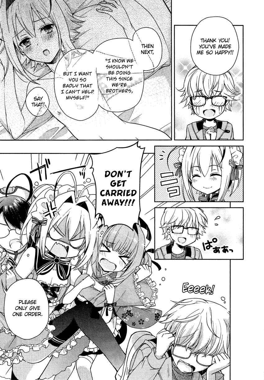 Page 12 Chapter 13 Otokonoko wa Maid Fuku ga Osuki!?
