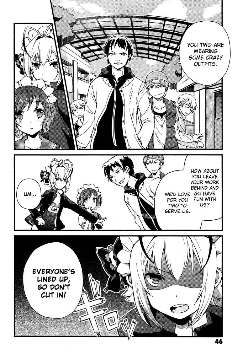 Page 15 Chapter 2 Otokonoko wa Maid Fuku ga Osuki!?