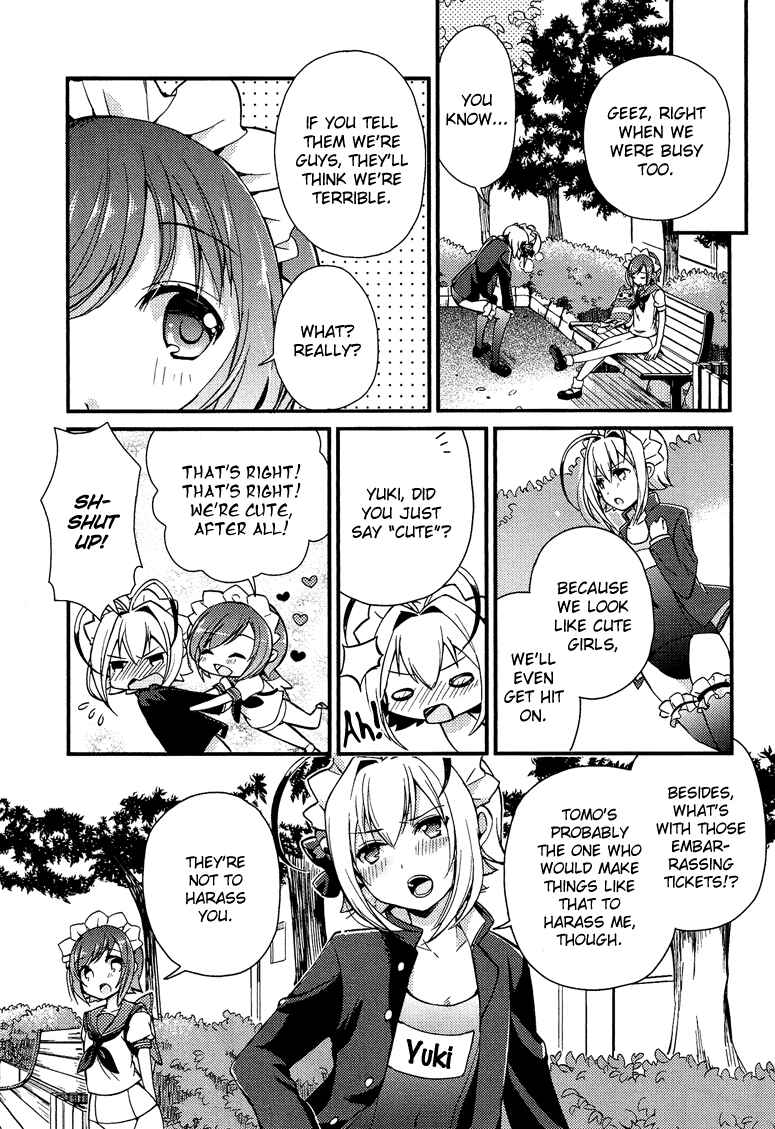 Page 18 Chapter 2 Otokonoko wa Maid Fuku ga Osuki!?
