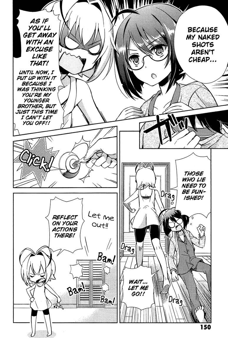 Page 11 Chapter 7 Otokonoko wa Maid Fuku ga Osuki!?