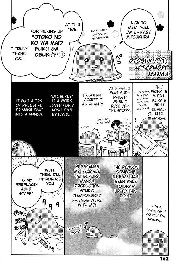 Page 23 Chapter 7 Otokonoko wa Maid Fuku ga Osuki!?