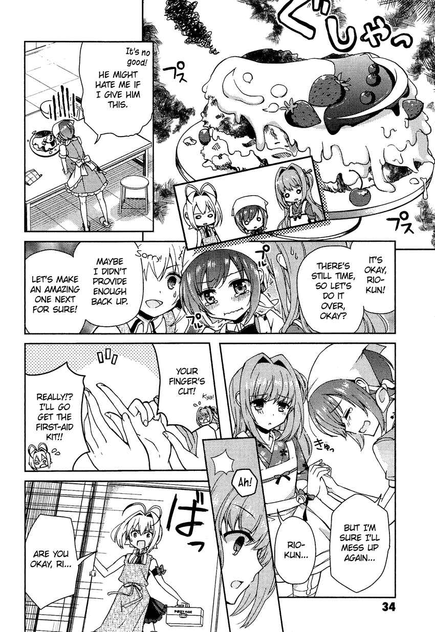 Page 11 Chapter 9 Otokonoko wa Maid Fuku ga Osuki!?