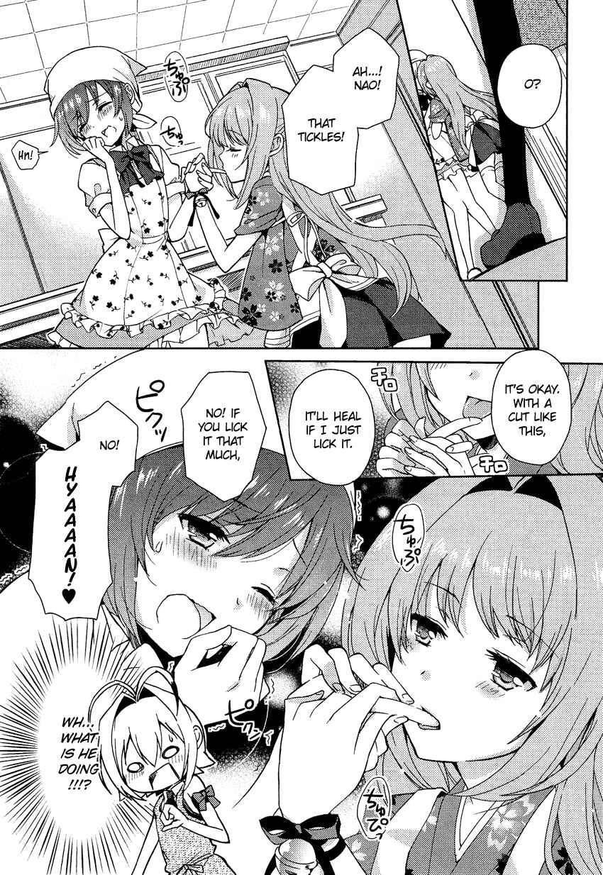 Page 12 Chapter 9 Otokonoko wa Maid Fuku ga Osuki!?