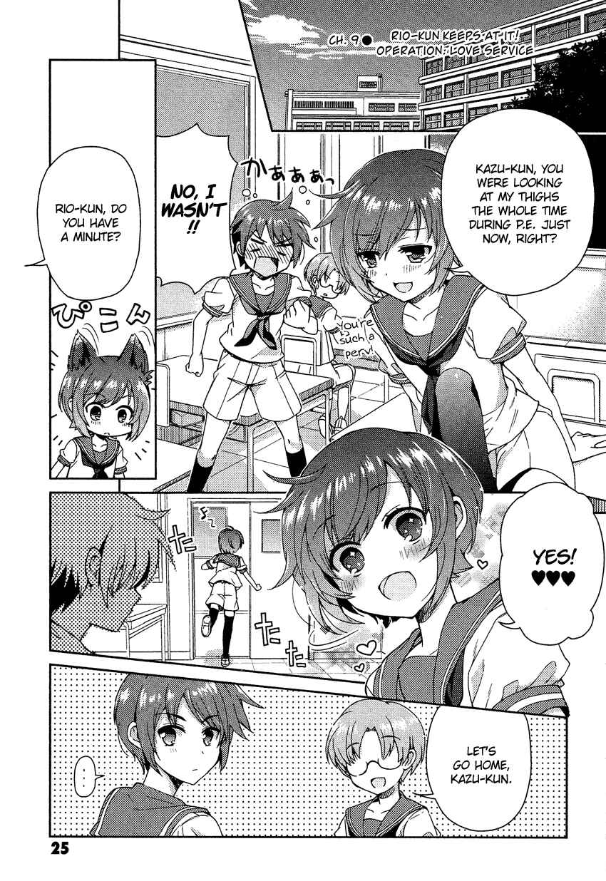 Page 2 Chapter 9 Otokonoko wa Maid Fuku ga Osuki!?