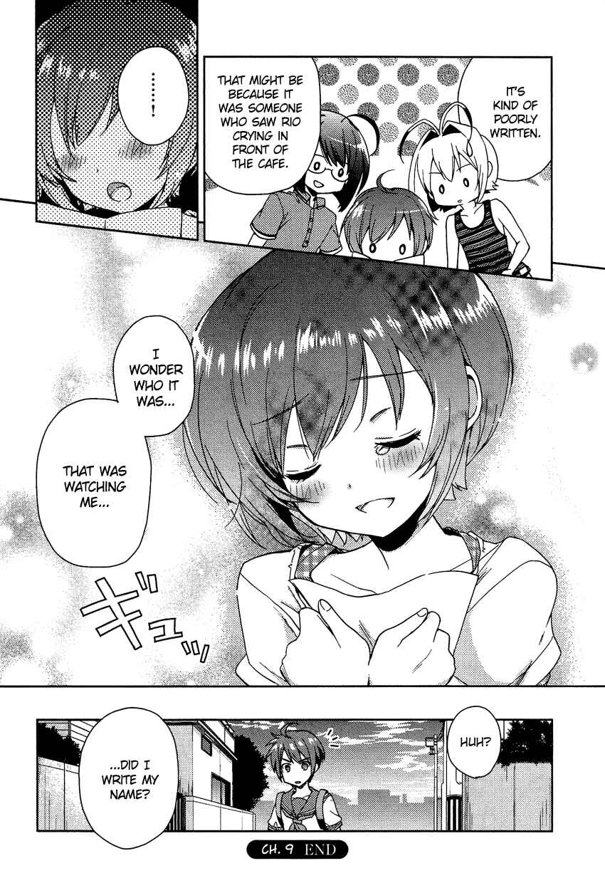Page 23 Chapter 9 Otokonoko wa Maid Fuku ga Osuki!?