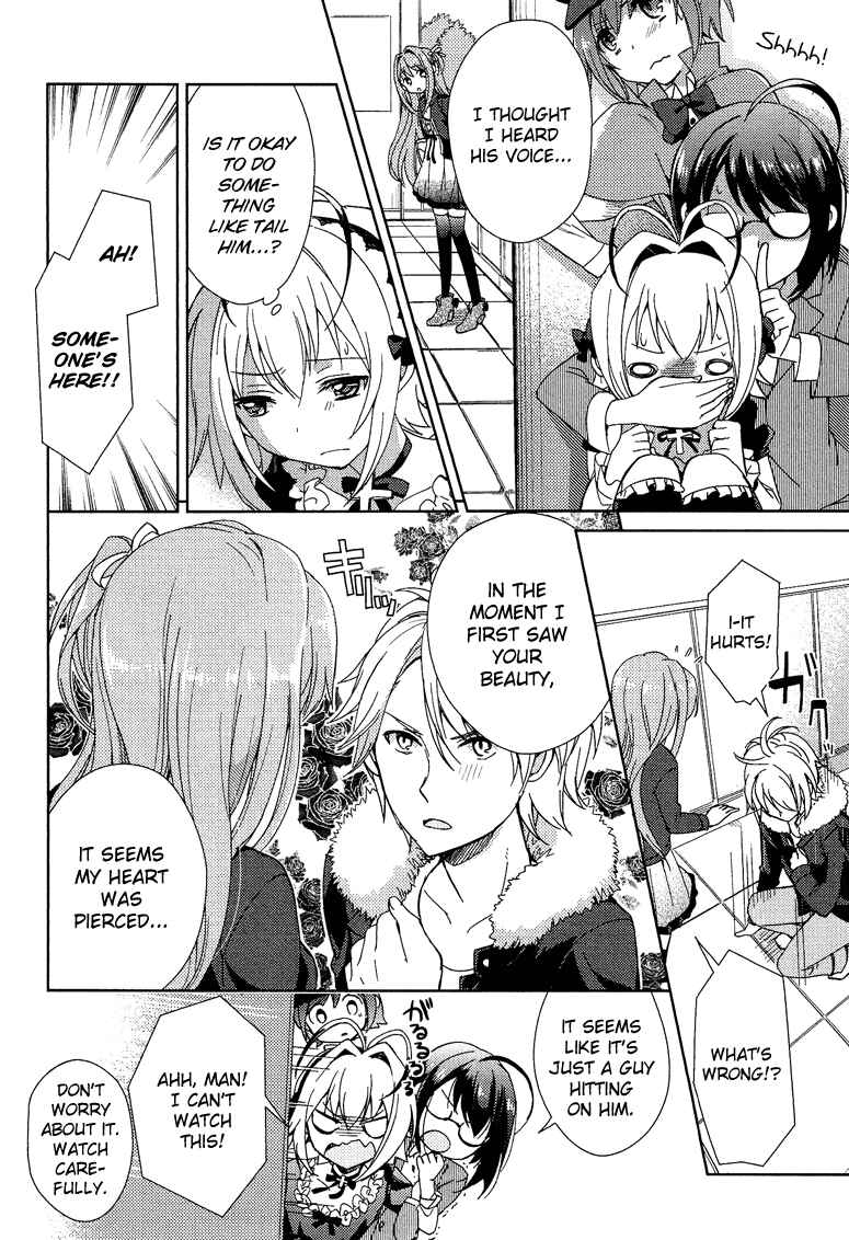 Page 11 Chapter 5 Otokonoko wa Maid Fuku ga Osuki!?