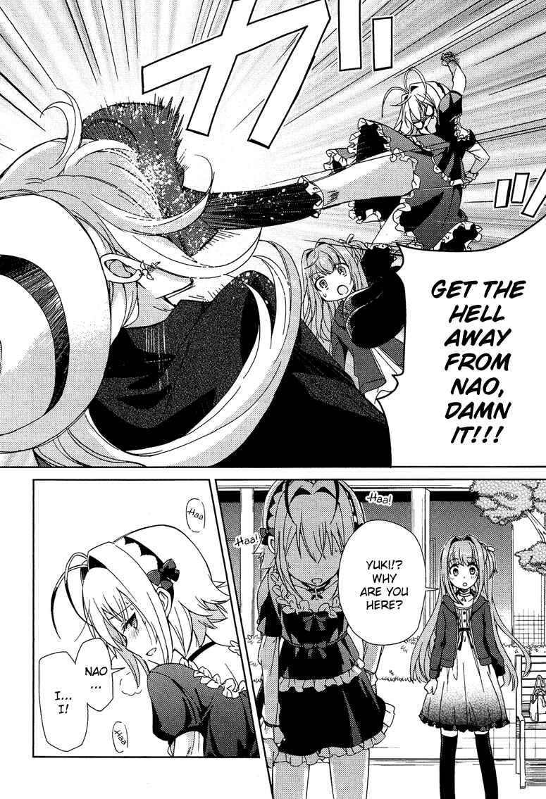 Page 17 Chapter 5 Otokonoko wa Maid Fuku ga Osuki!?