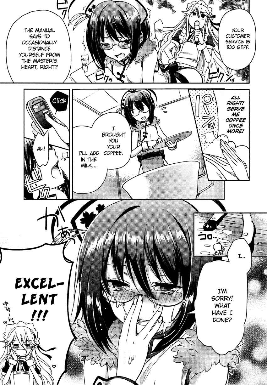 Page 12 Chapter 12 Otokonoko wa Maid Fuku ga Osuki!?