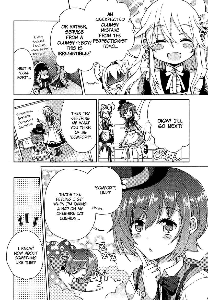 Page 13 Chapter 12 Otokonoko wa Maid Fuku ga Osuki!?