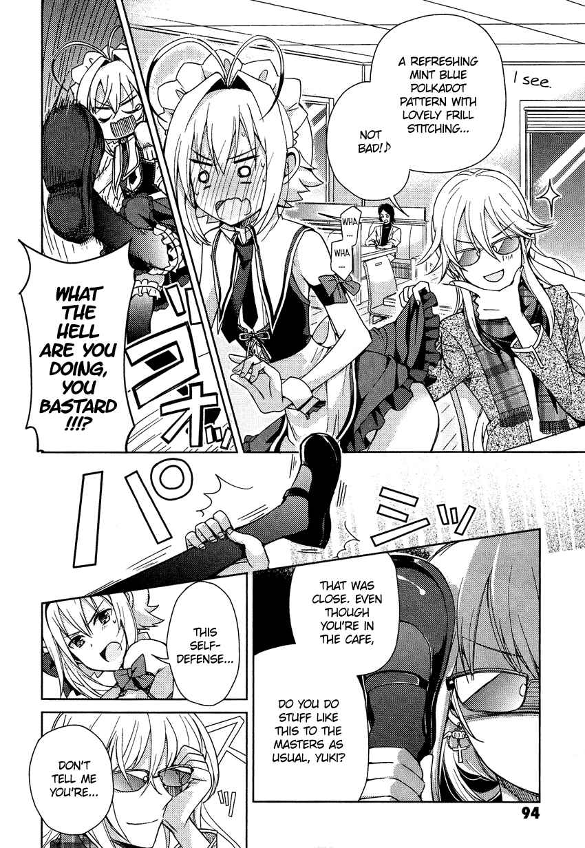 Page 3 Chapter 12 Otokonoko wa Maid Fuku ga Osuki!?