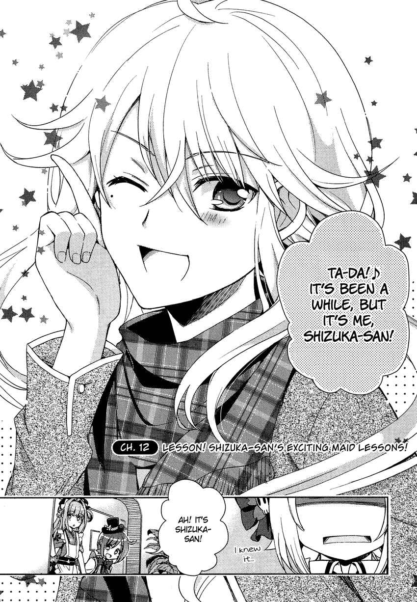 Page 4 Chapter 12 Otokonoko wa Maid Fuku ga Osuki!?