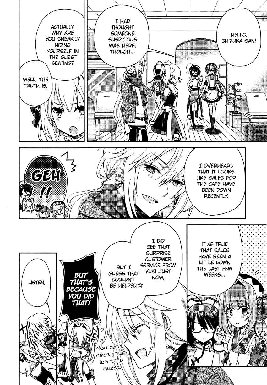 Page 5 Chapter 12 Otokonoko wa Maid Fuku ga Osuki!?